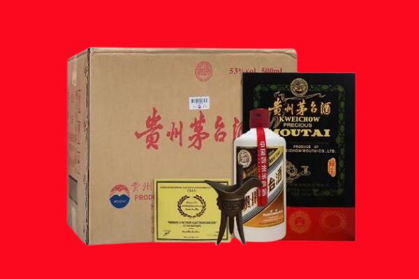 襄阳市剑南春周边回收